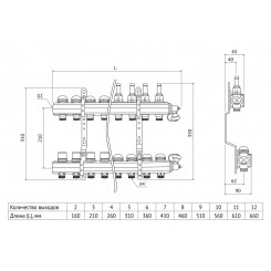 Коллектор распределительный Uni-Fitt 1 12 выходов, с регулировочными и термостатическими вентилями 441E4312"