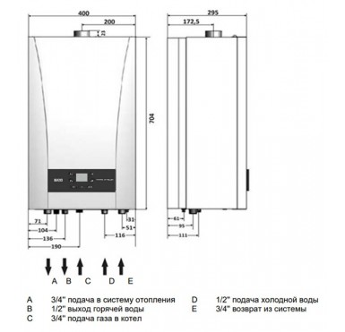 Котел газовый настенный Baxi ECO NOVA 24F