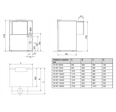 Напольный газовый одноконтурный котел Vaillant atmoCRAFT VK INT 1154/9