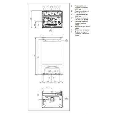 Настенный газовый двухконтурный котел Vaillant turboFIT VUW 242/5-2